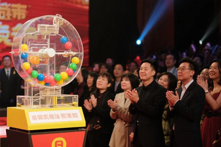 金多宝搅珠现场